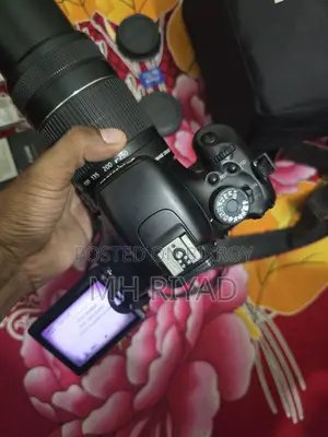 ক্যানন ৬০০ডি + ৭৫-৩০০মিমি জুম লেন্স