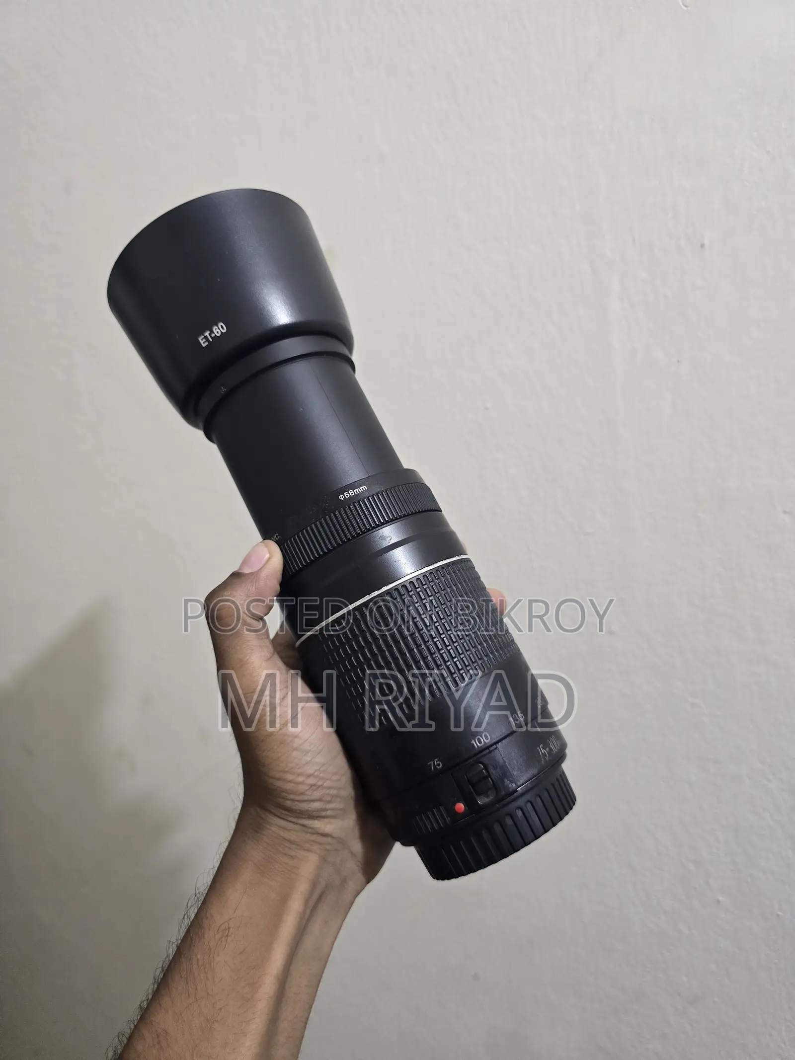 ৭৫-৩০০ মিমি ক্যানন জুম লেন্স