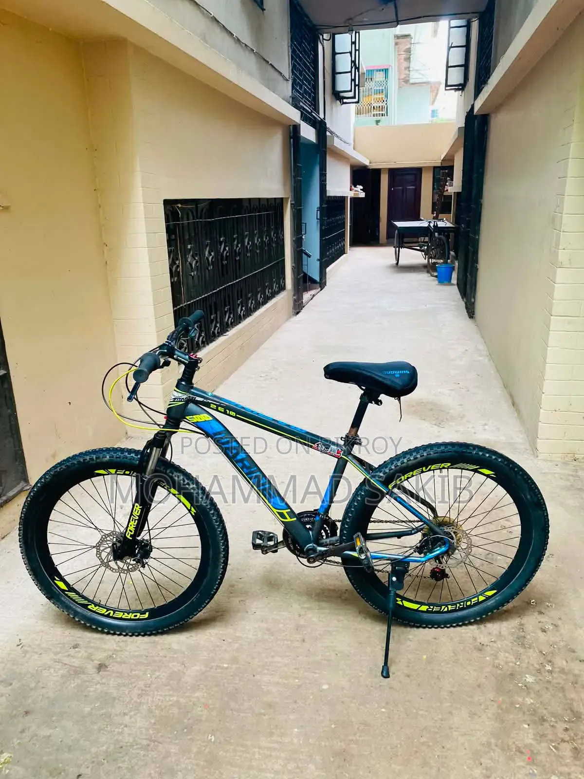 গিয়ার সাইকেল