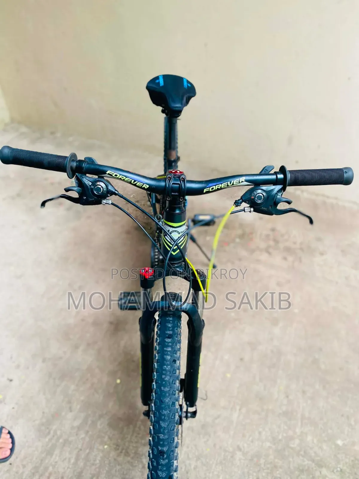 গিয়ার সাইকেল