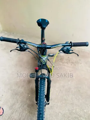 গিয়ার সাইকেল