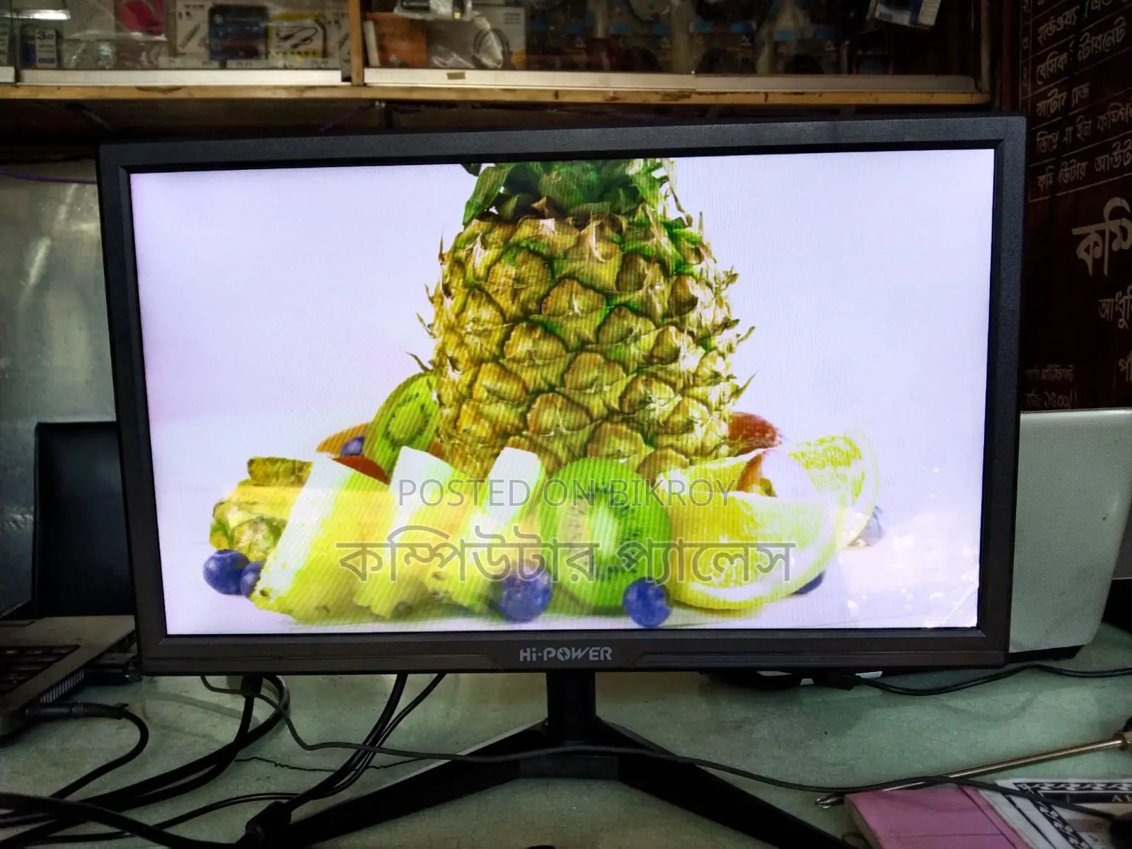 Hi-Power 19 Inch LED Full Fresh Monitor (HDMI+VGA Port Supported)