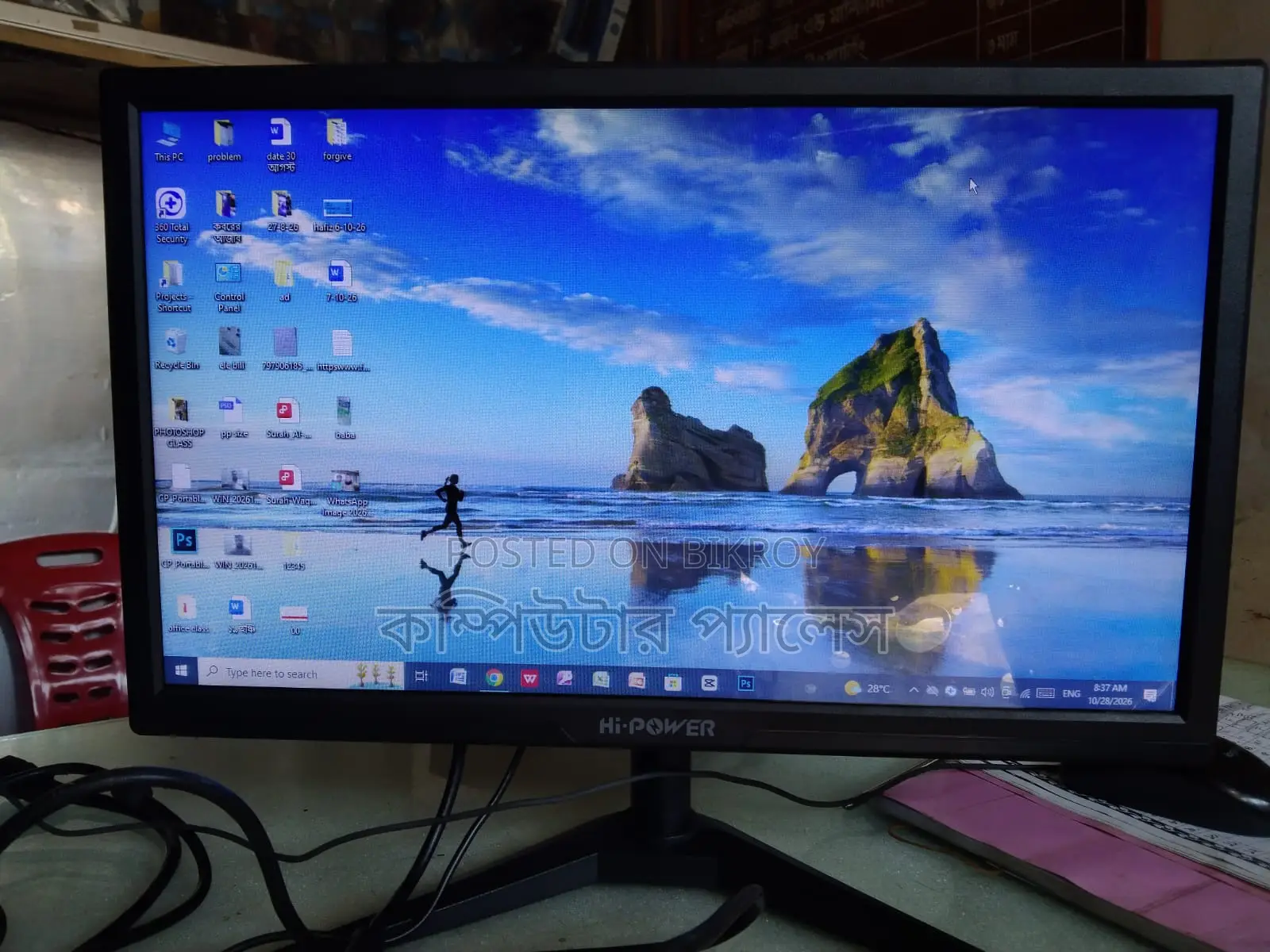 Hi-Power 19 Inch LED Full Fresh Monitor (HDMI+VGA Port Supported)