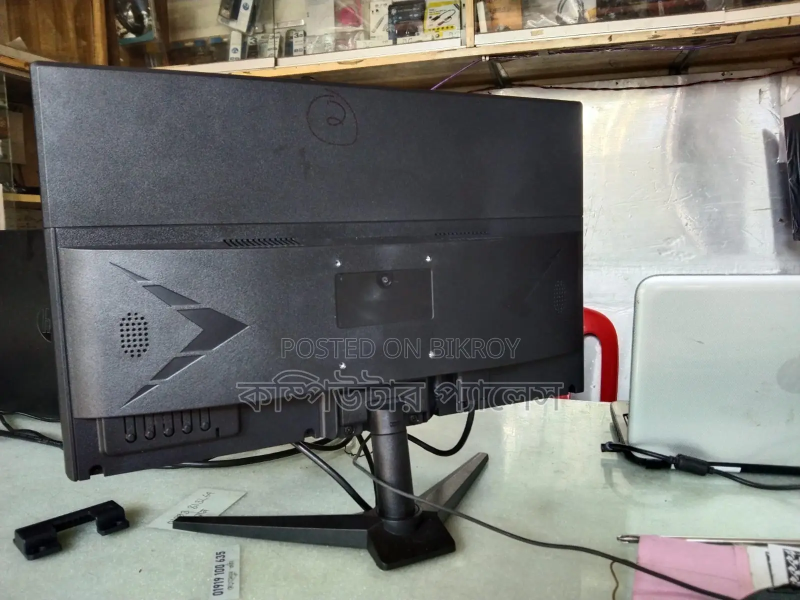 Hi-Power 19 Inch LED Full Fresh Monitor (HDMI+VGA Port Supported)