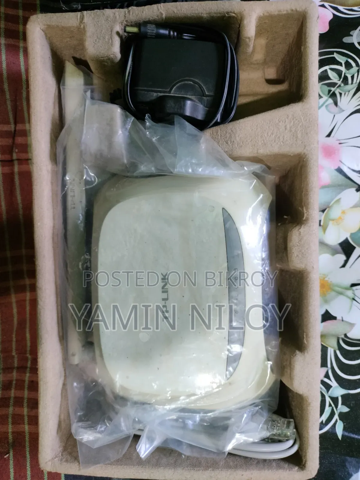টিপি লিংক রাউটার সেল করবো