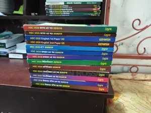 Hsc26 Udvas Question Bank