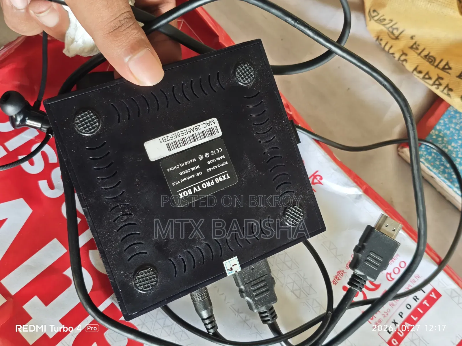 Emergency TV BOX to Sell