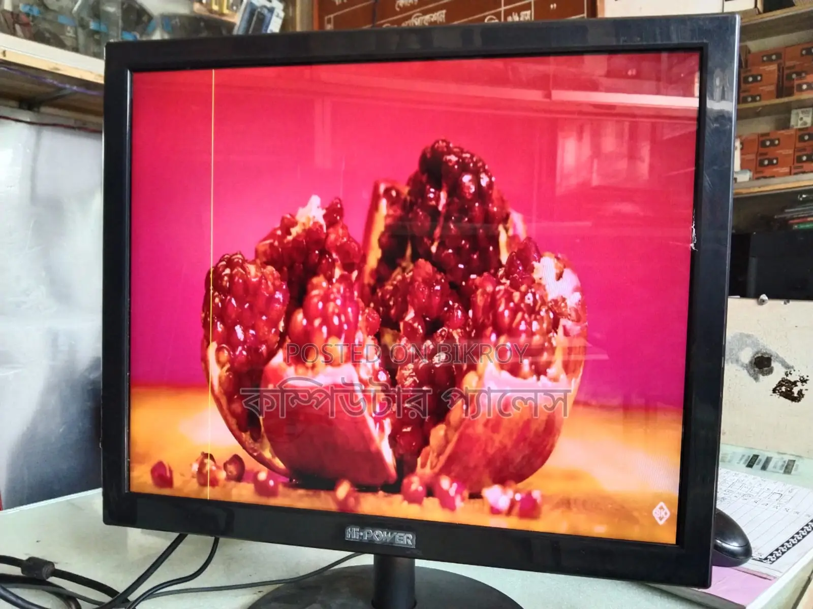 Hi -Power 17" 1 Mark LED Monitor