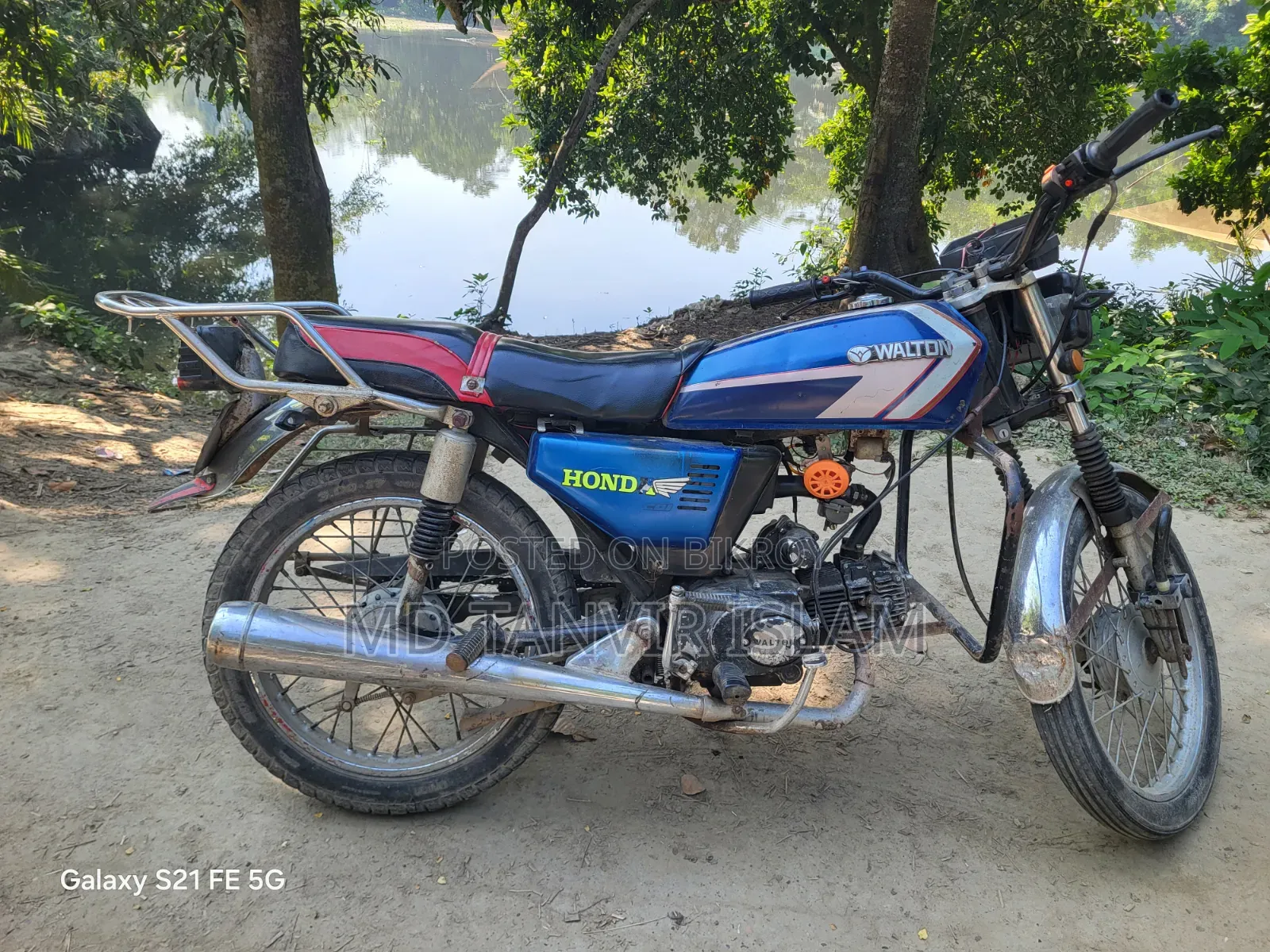 Walton Cruize 2015 Blue