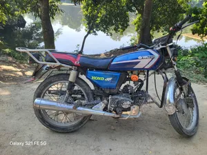 Walton Cruize 2015 Blue
