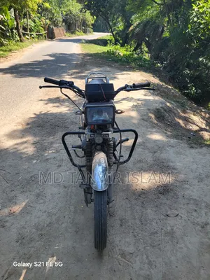 Walton Cruize 2015 Blue