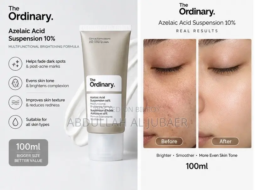 (100ml) The Ordinary Azelaic Acid Suspension 10% Brightening Formula