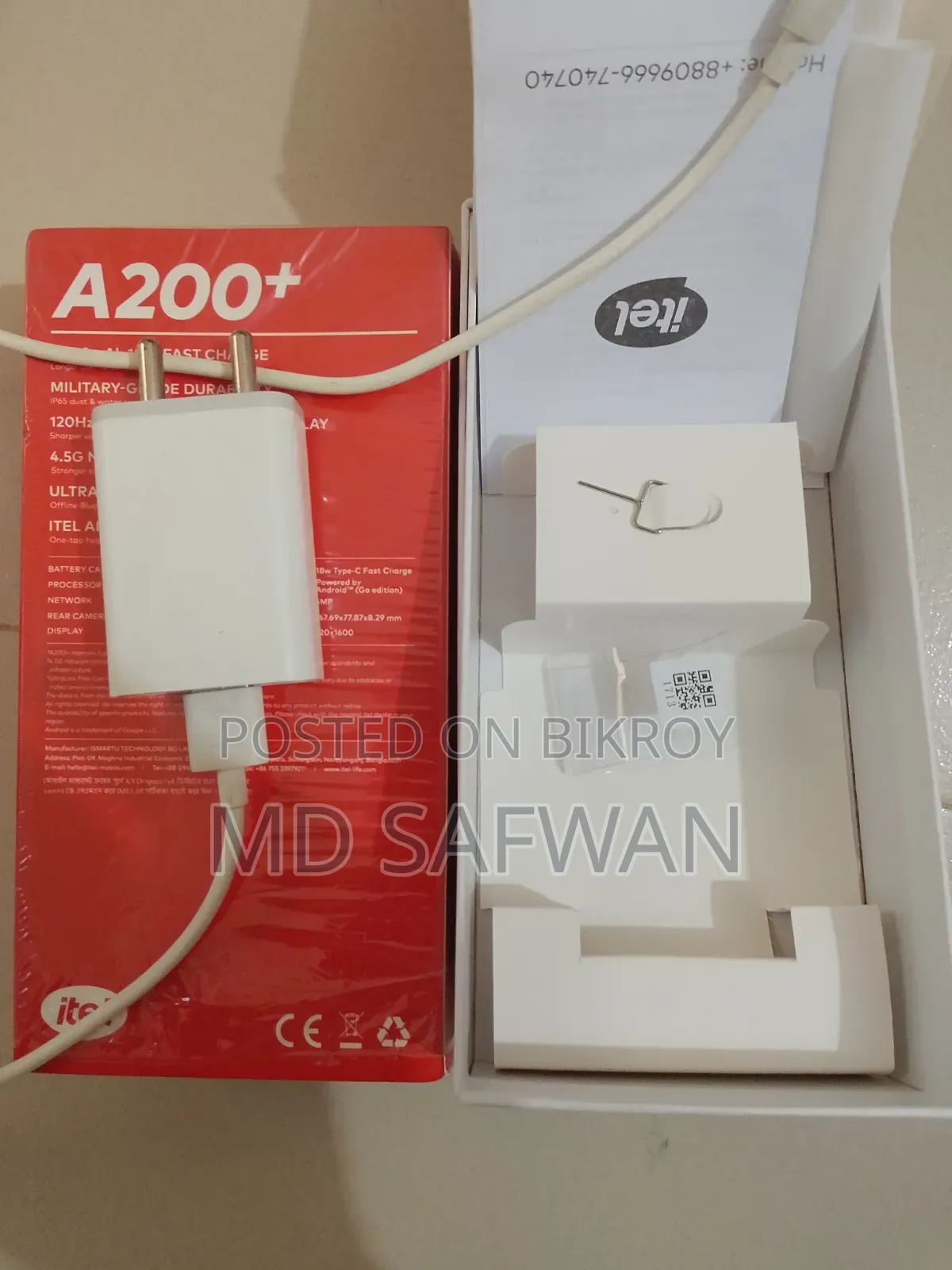 Itel A200+ 64 GB Silver