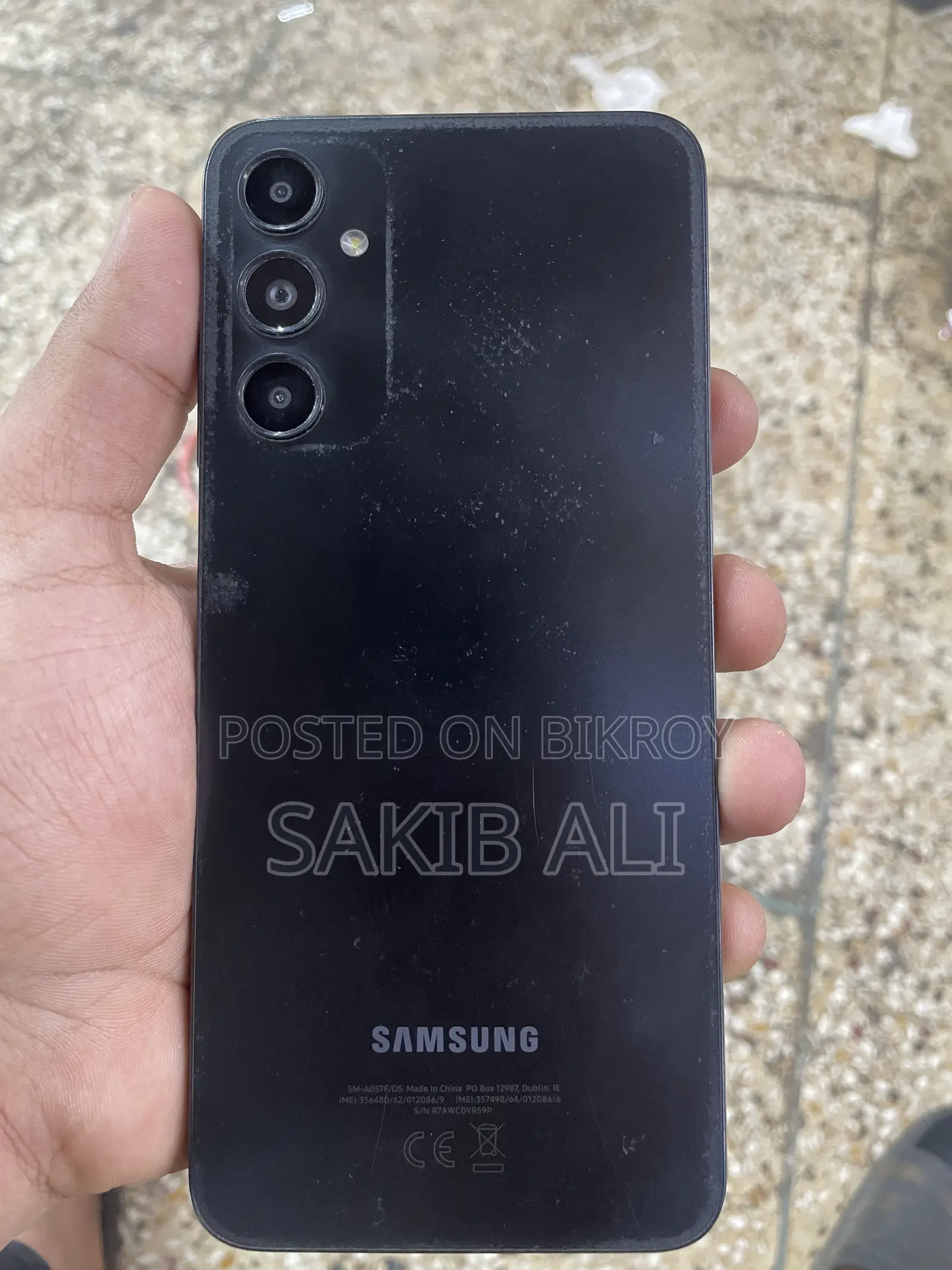 Samsung Galaxy A05s ১২৮ জিবি কালো