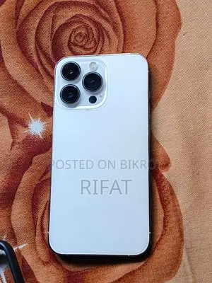 অ্যাপল আইফোন ১৩ প্রো ২৫৬ জিবি হোয়াইট