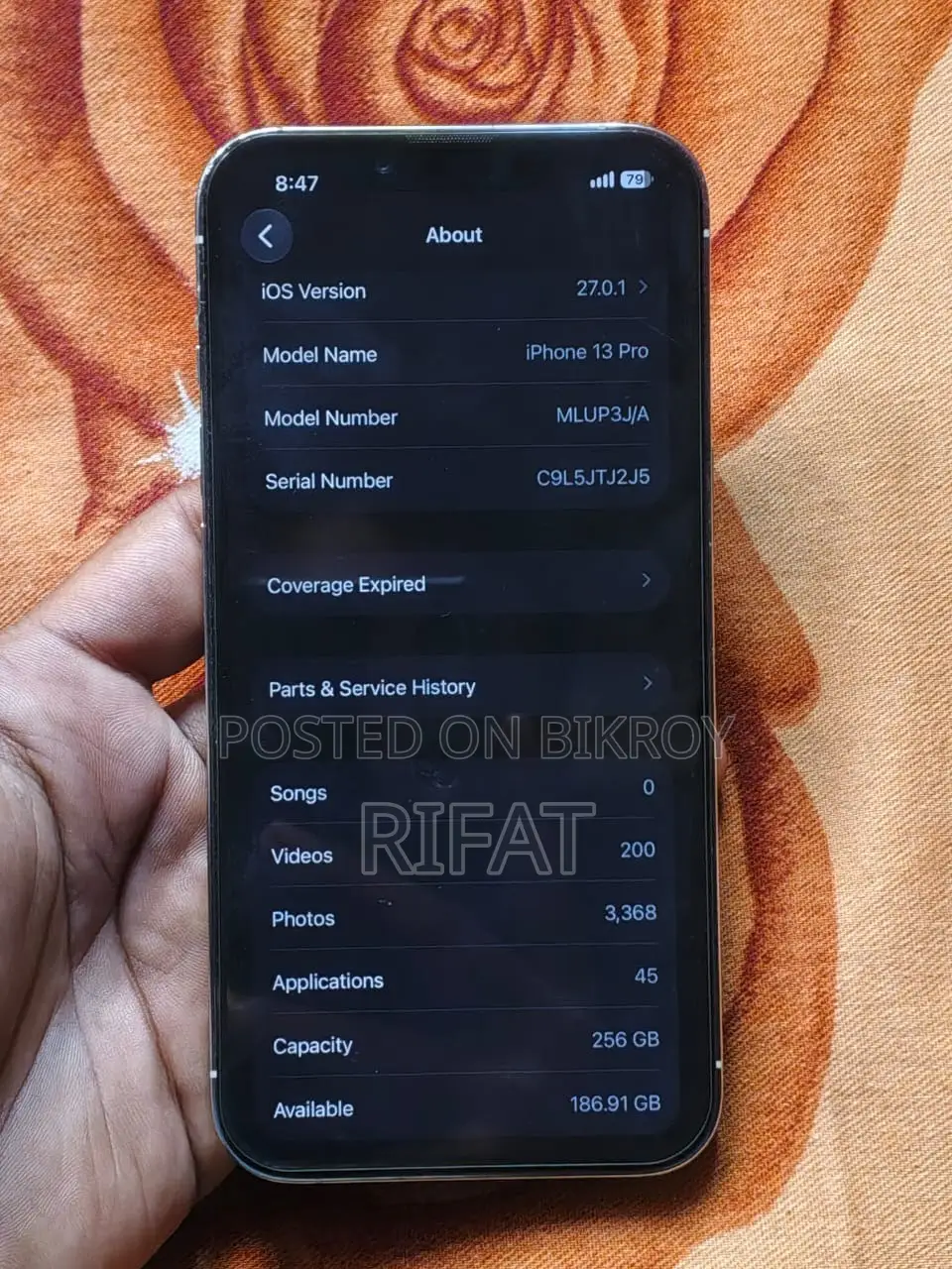 অ্যাপল আইফোন ১৩ প্রো ২৫৬ জিবি হোয়াইট
