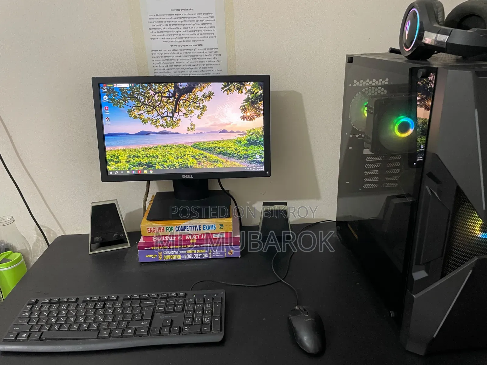 Desktop Computer 16GB Intel Core 5 HDD 2T
