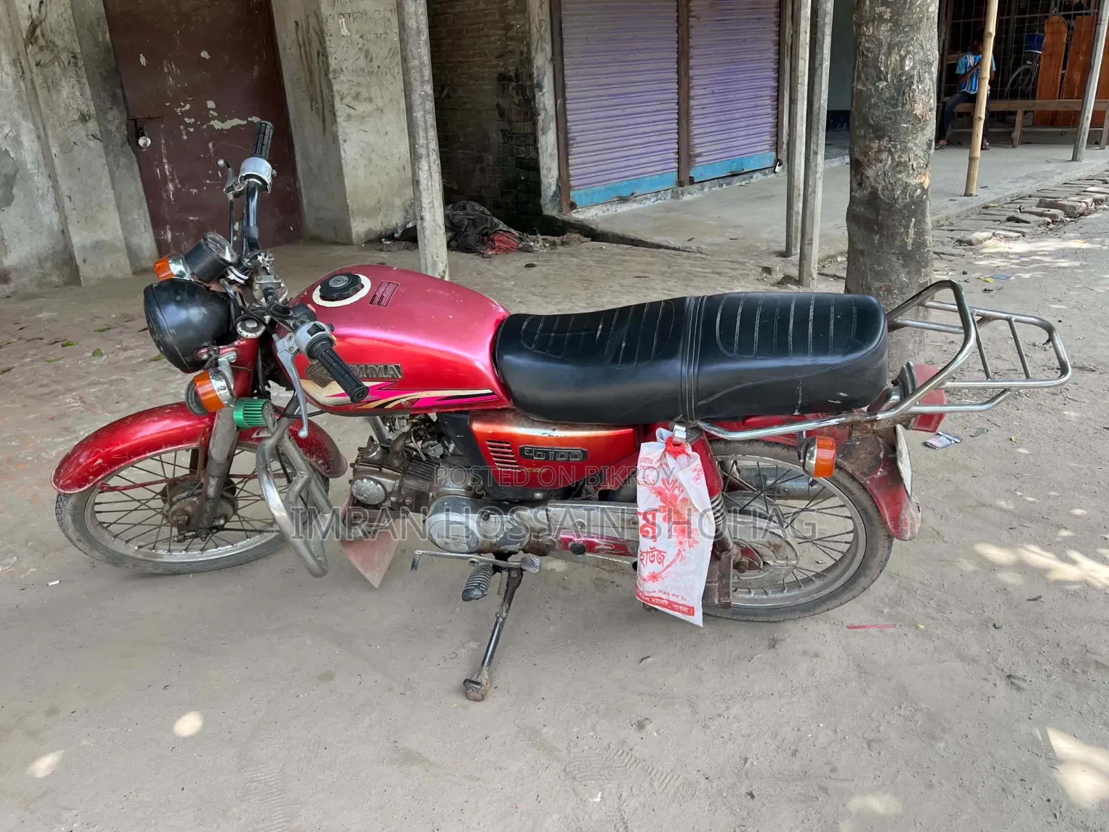 হোন্ডা ২০০৩ গোলাপি