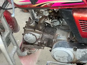 হোন্ডা ২০০৩ গোলাপি