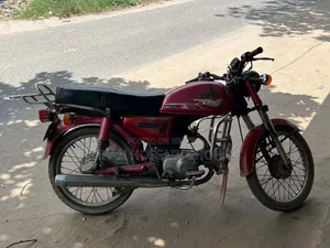 হোন্ডা ২০০৩ গোলাপি