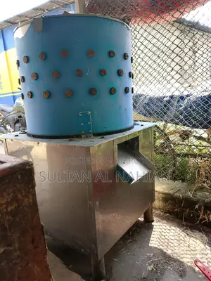 চিকেন ড্রেসিং মেশিন