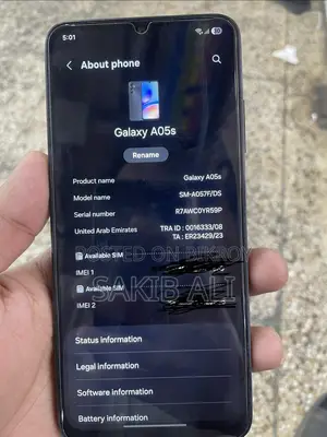 Samsung Galaxy A05s ১২৮ জিবি কালো