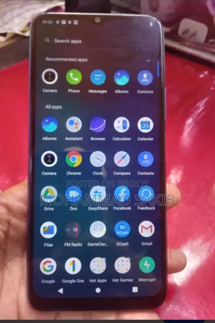 Vivo Y11 ৩২ জিবি