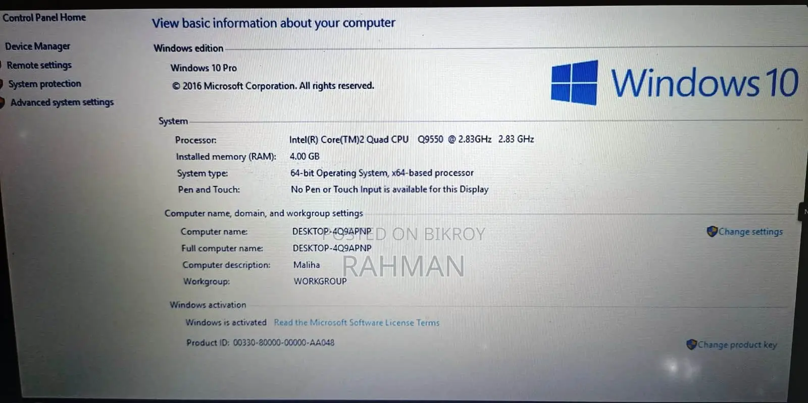 Desktop Computer Gigabyte 4GB Intel Core 2 Quad SSD 128GB
