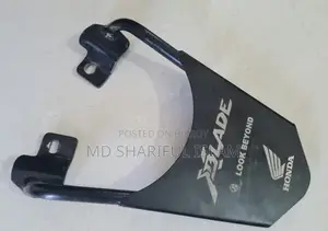 হোন্ডা এক্সব্লেড ব্যাক ক্যারিয়ার