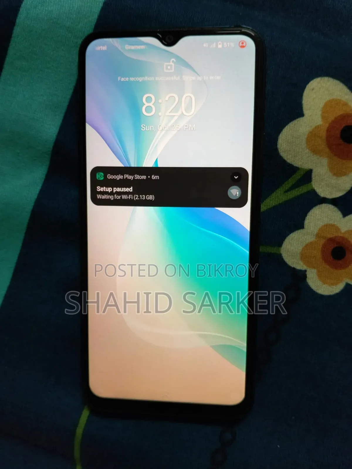 Vivo Y21t ১২৮ জিবি ব্লু