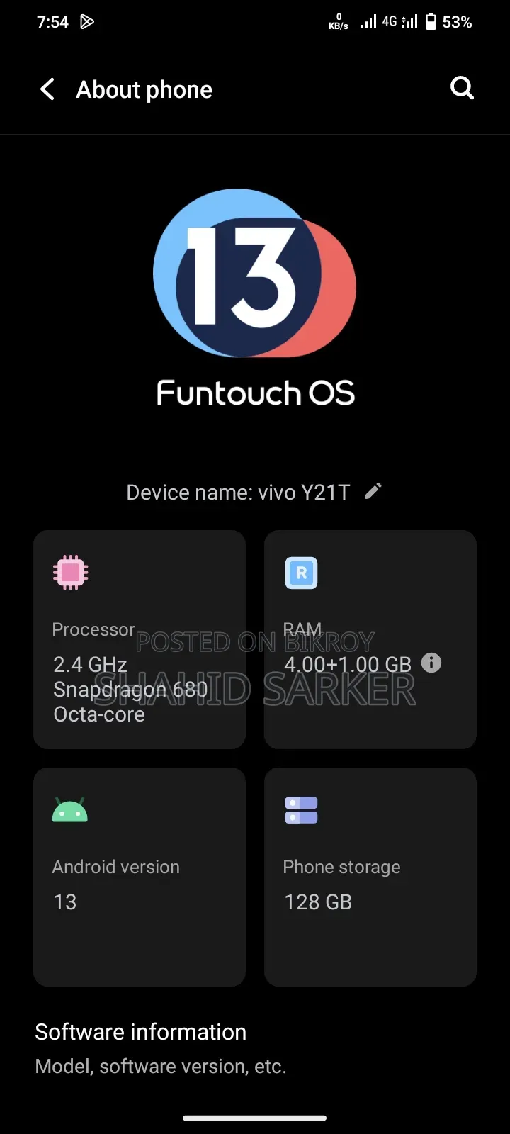 Vivo Y21t ১২৮ জিবি ব্লু