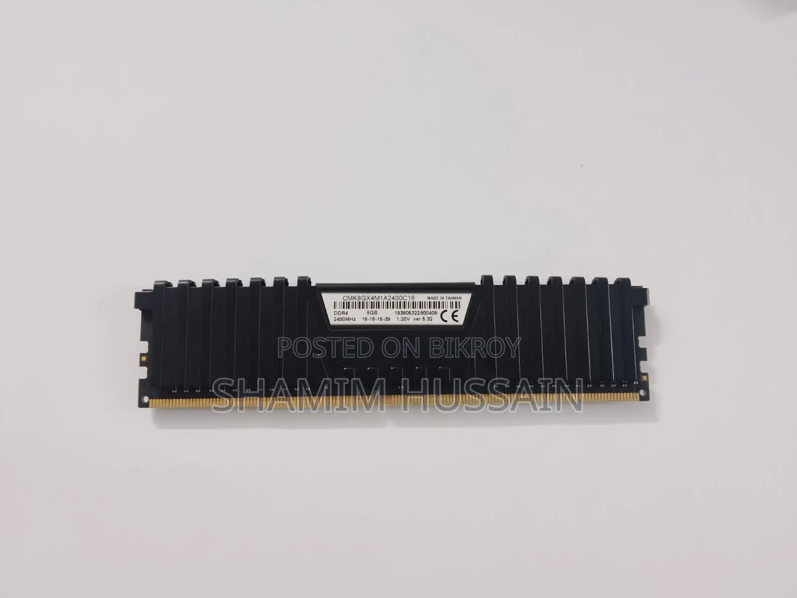 Corsair Vengeance LPX ৮জিবি ডিডিআর৪ র‍্যাম