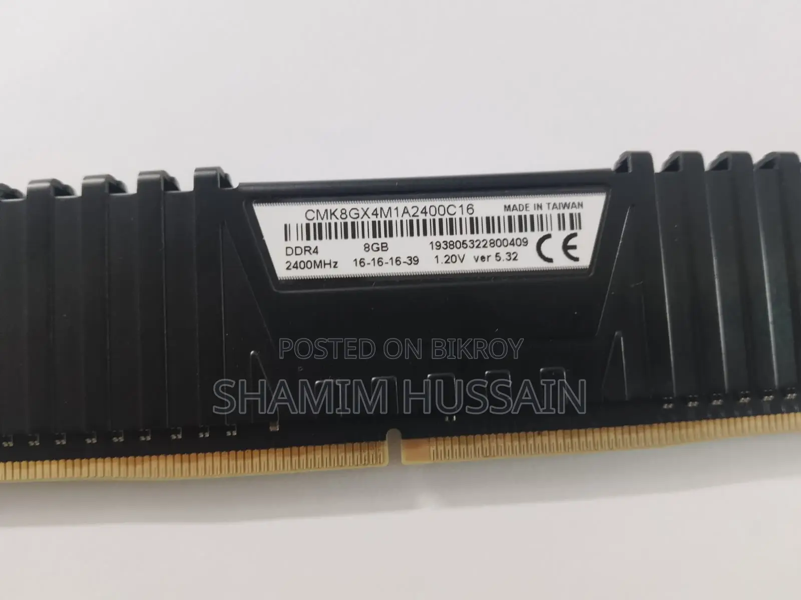 Corsair Vengeance LPX ৮জিবি ডিডিআর৪ র‍্যাম