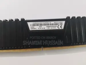Corsair Vengeance LPX ৮জিবি ডিডিআর৪ র‍্যাম