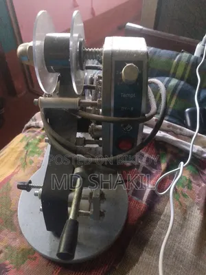 ডেট মেশিন এটা দ্বারা খুব তারাতারি ডেট বসানো যায়