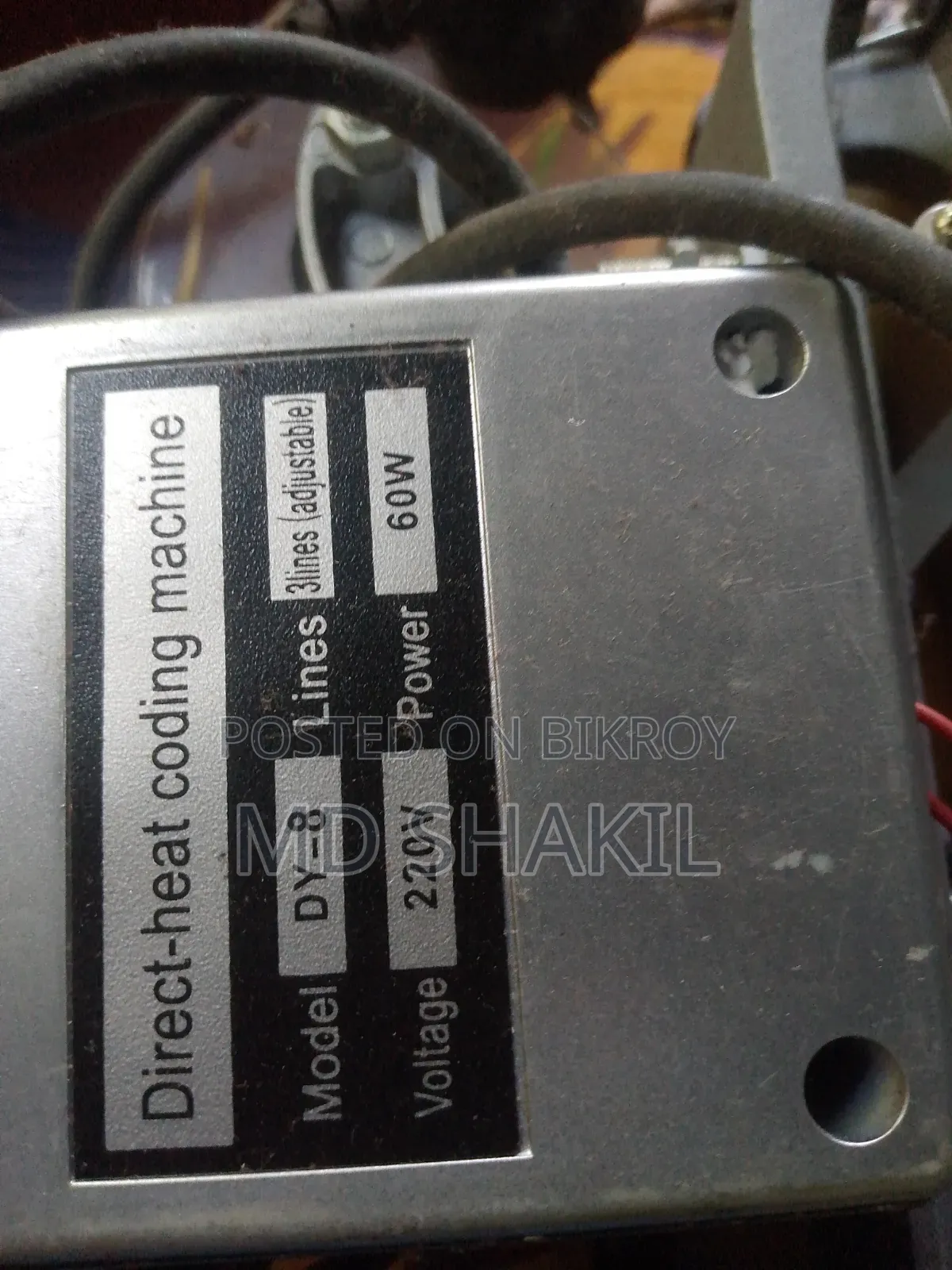 Date coding machine, dates can be stamped very quickly with this