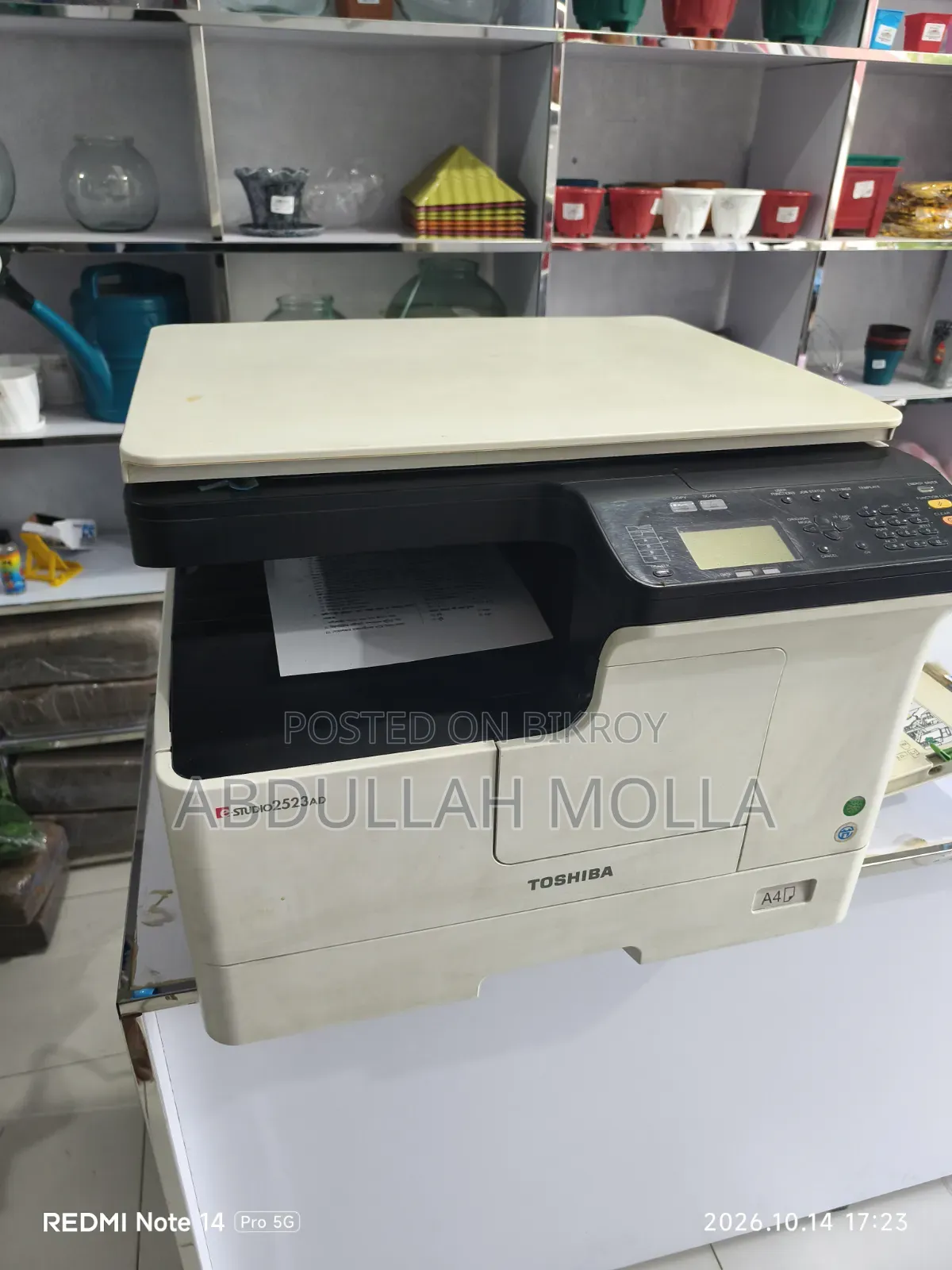 Photocopy Machine 2523ad