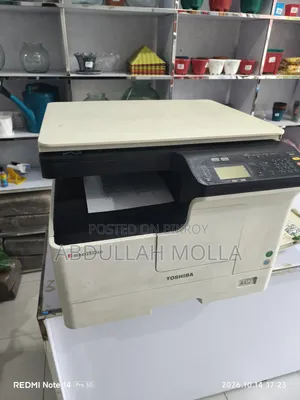 Photocopy Machine 2523ad