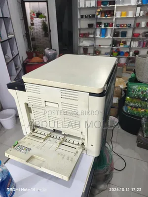 Photocopy Machine 2523ad
