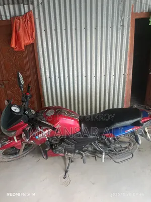 TVS Apache RTR 160 2V 2017 Red