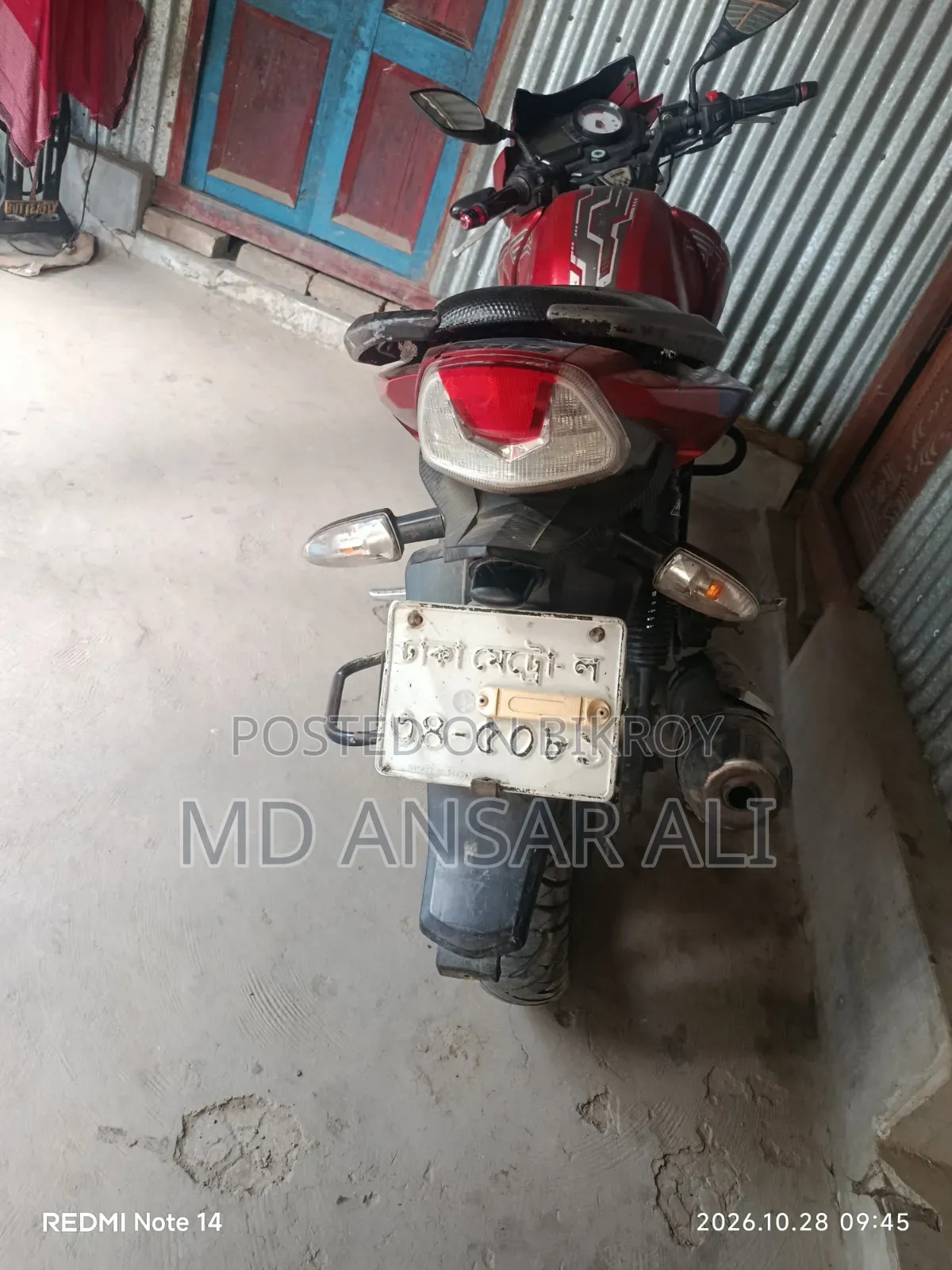 TVS Apache RTR 160 2V 2017 Red