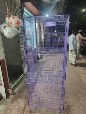 Bird Cage