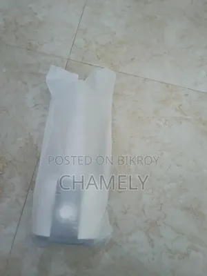 A Rechargeable Light will be sold