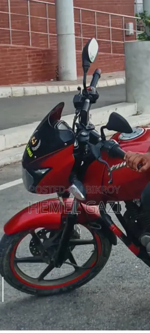Bajaj Pulsar 150 2018 Red