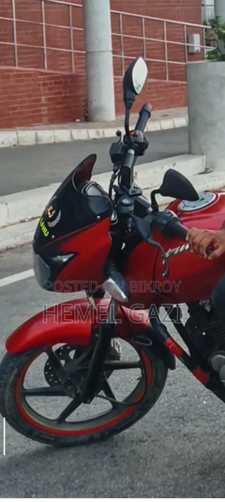 Bajaj Pulsar 150 2018 Red