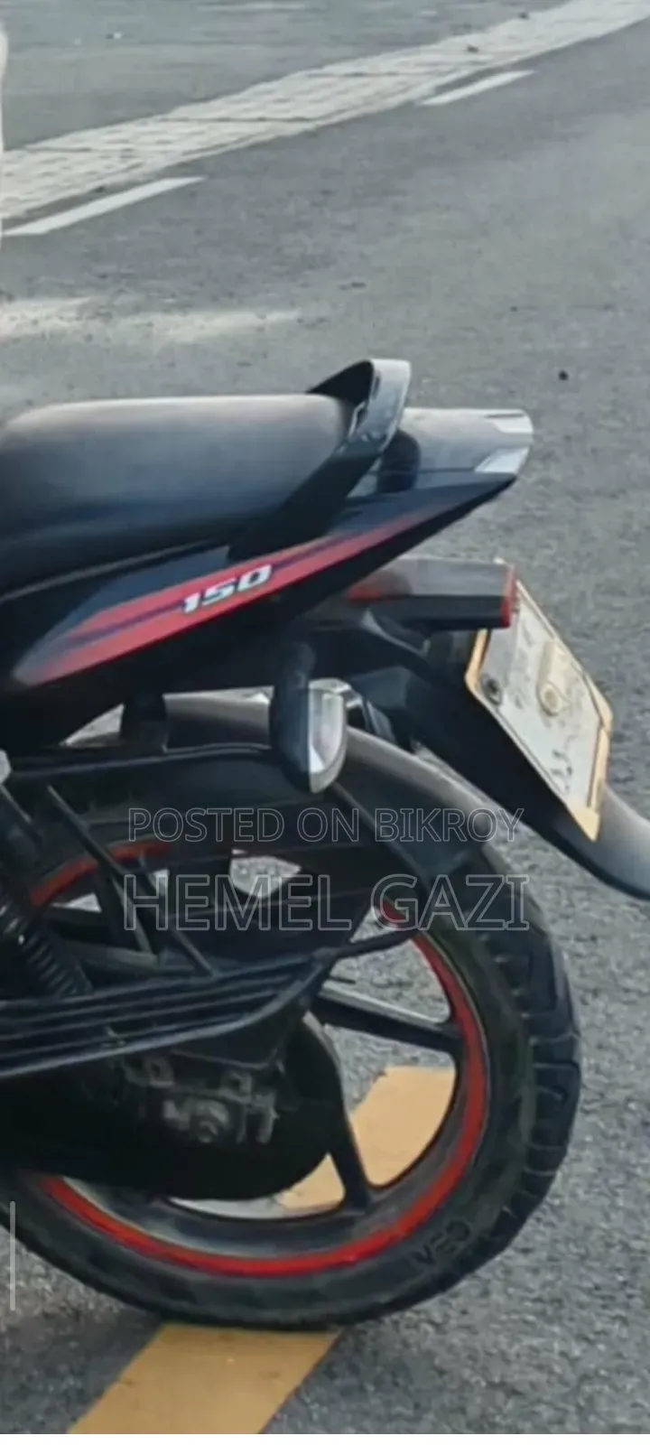Bajaj Pulsar 150 2018 Red