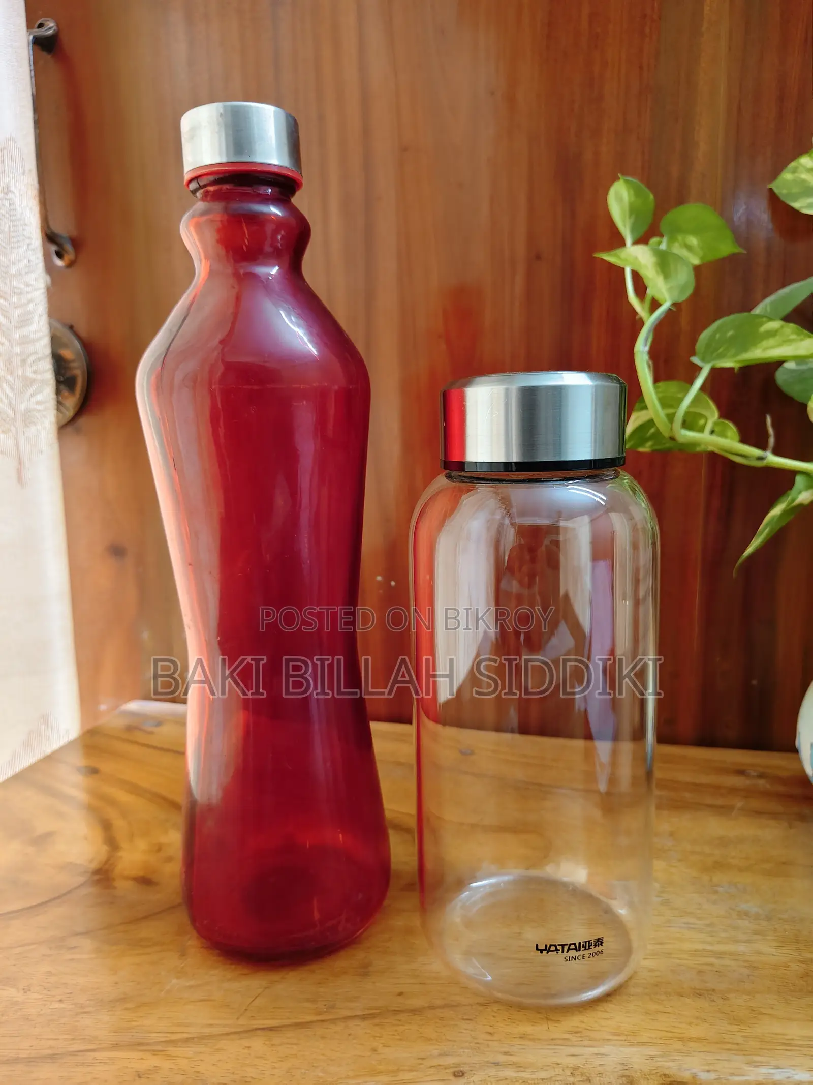 গ্লাস ওয়াটার বোটল প্রিমিয়াম ফ্লাস্ক