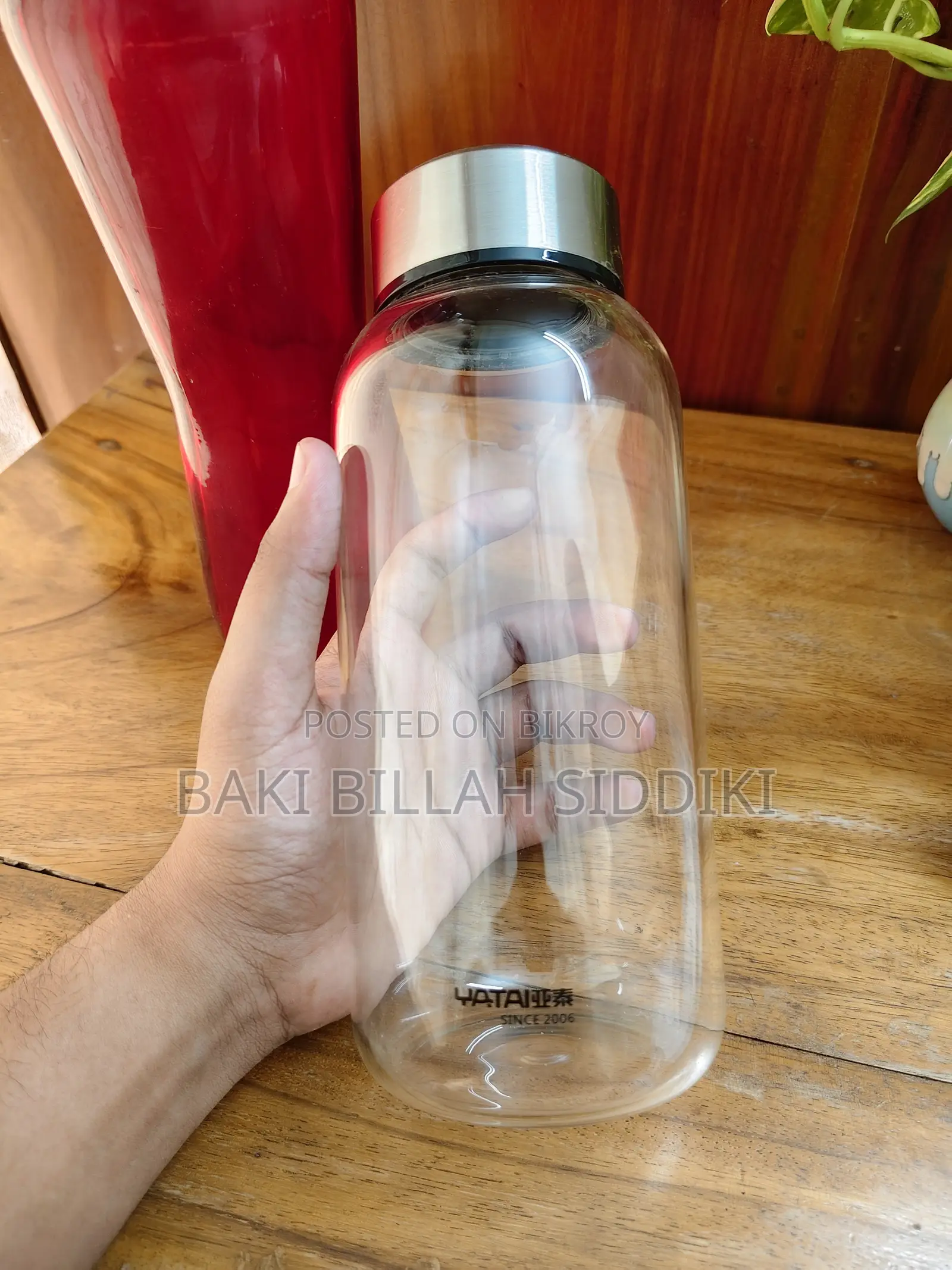 গ্লাস ওয়াটার বোটল প্রিমিয়াম ফ্লাস্ক