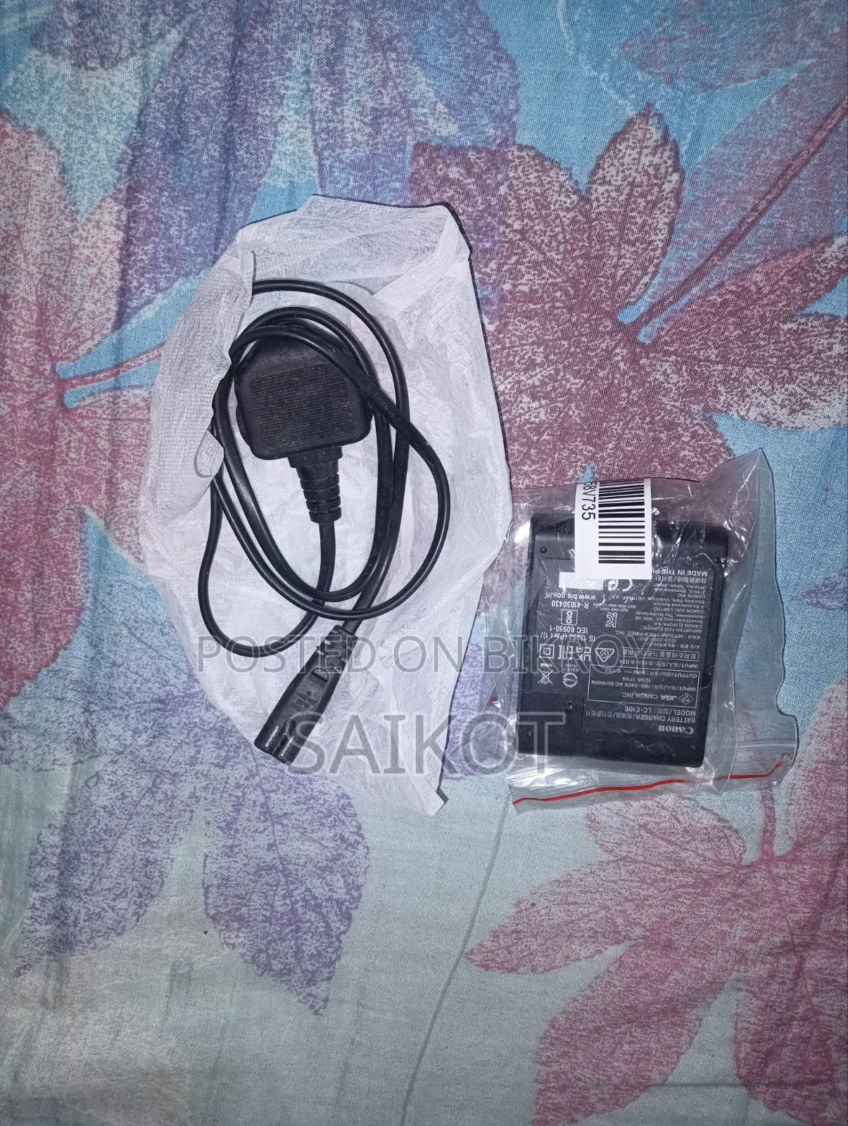 Canon EOS 2000D DSLR Camera With 18-55mm IS II Lens (Full Box)