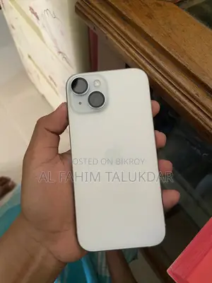 Apple iPhone 15 128 GB Blue